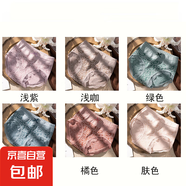 宮廷3.0日系內(nèi)褲女中腰少女性感蕾絲褲女士棉襠收腹提臀內(nèi)褲女 3條裝【自選顏色/隨機(jī)】宮廷3代 L 【適合80-140斤】
