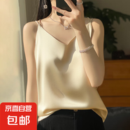 法式高級(jí)感吊帶背心純色寬松V領(lǐng)寬打底無袖夏季新款背心/RWD23-X 香檳色 2XL