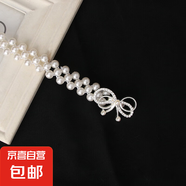 韓版時(shí)尚靚麗百搭珍珠腰鏈網(wǎng)絡(luò)流行鑲嵌水鉆搭配連衣裙裝飾女腰帶 8135款 67長(zhǎng)2寬