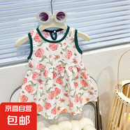 2025新款背心裙女寶寶休閑吊帶裙兒童碎花連衣裙小女孩韓版15xk77 Q41 80 cm