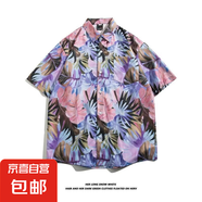 東南亞夏威夷短袖花襯衫五分袖男女同款情侶沙灘度假夏季碎花襯衣 5111紫色 XL