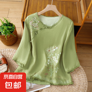 【不透】國風(fēng)復(fù)古刺繡七分袖斜襟盤扣禪意小衫夏季亞麻盤扣襯衫女 綠色 292 L