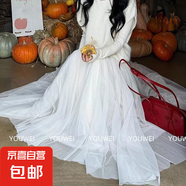 2025新款百搭半身裙女網(wǎng)紗裙高腰垂感蛋糕裙蓬蓬裙a字裙中長裙子 白色【1305】 M 推薦90-110斤