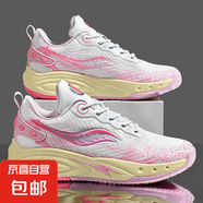 2025春夏高幫籃球鞋夏季防滑網(wǎng)布透氣耐磨學生實戰(zhàn)減震運動球鞋男 白粉 42