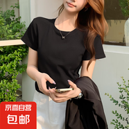 纖怡嬌棉質灰色短袖t恤女2025新款夏季薄款圓領正肩顯瘦打底半袖 黑色 3XL 155-170斤