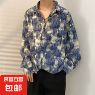 港風(fēng)vintage花襯衫男女復(fù)古夏威夷痞帥寬松情侶長袖襯衣潮牌外套 2304 藍(lán)色 M