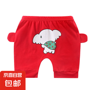 嬰兒夏季大PP褲棉男女寶寶寬松小童哈倫五分褲小孩外穿褲子潮e99 O-pp褲紅色考拉 100 碼