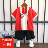 童裝男童夏季漢服兒童中國風夏款短褲套裝寶寶女童短袖唐裝兩件套 流蘇套裝紅色 100