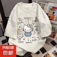 韓版可愛純棉短袖t恤女夏季卡通凱蒂貓印花百搭休閑寬松上衣服ins 白灰色【220g精梳純棉】 2XL