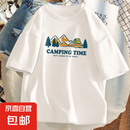 時尚中印花短袖t恤男夏季寬松學生半袖潮流港風印花上衣打底T恤SN 中AC帳篷短袖T恤白色 M