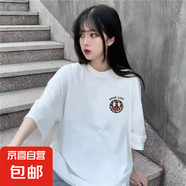 五分袖t恤女2025夏季新款潮牌韓版寬松休閑學(xué)生潮流百搭上衣潮SN 左側(cè)豹紋笑臉五分袖圓T白色 L