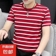 夏季短袖T恤男士打底衫潮流圓領(lǐng)青少年運(yùn)動(dòng)T恤短袖 JS條紋短袖 條紋紅色 4XL