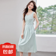 條紋吊帶連衣裙女2025夏季新款氣質(zhì)收腰顯瘦法式高級感方領(lǐng)長裙子 綠色（單件連衣裙） L