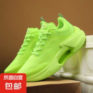 2025春夏季男鞋輕便減震防滑耐磨透氣休閑鞋學(xué)生競速比賽運動跑鞋 熒光綠 38