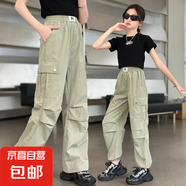 女童褲子夏季薄款2025新款夏裝中大童時(shí)尚洋氣休閑長褲兒童工裝褲 K160綠色  160