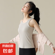 方領(lǐng)背心女夏莫代爾外穿美式小吊帶內(nèi)搭美背無袖螺紋針織上衣女夏 圓領(lǐng)21011#米灰 XL