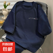 爆款100%純棉短袖t恤精致獨特印花藏青色中學(xué)生寬松落肩上衣潮DPJ 2571純棉/藏青 XL 建議135-155斤