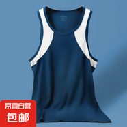 背心男舒適透氣吊帶跨欄短袖青年男生運(yùn)動(dòng)跑步無袖T恤打底衫汗衫 4條裝混色 2XL
