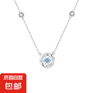莫比烏斯跳動的心輕奢大牌999足銀項鏈百搭純銀鎖骨鏈送女生禮物 三秒心動999足銀項鏈-藍色托帕石 原裝禮盒