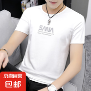 新款夏季男士短袖T恤圓領(lǐng)印花體恤半袖男百搭休閑 JS短袖印花811 506白色 XL