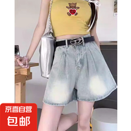復(fù)古做舊闊腿牛仔短褲女夏季2025設(shè)計(jì)感高腰寬松顯瘦提臀a字熱褲 淺藍(lán)色 【MY-5215】 L