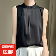 春季新款半高領(lǐng)吊帶背心無袖寬松內(nèi)搭純色木耳邊打底背心/RWD44-X 經(jīng)典黑 M