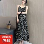 吊帶裙夏季碎花新款2024法式收腰氣質(zhì)長(zhǎng)款吊帶長(zhǎng)裙連衣裙寬松 黑色碎花 均碼 (165) 121-140斤可穿