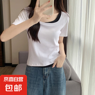 拼接撞色方領黑色短袖假兩件女生夏季新款ins內(nèi)搭打底短款上衣 白色 【KK-R719】 S