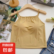 歐美風(fēng)純色百搭冰絲吊帶背心女夏季內(nèi)搭美背抹胸帶胸墊打底上衣薄 黃色 1件 L 碼100-125斤