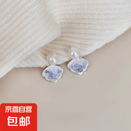 銀針?shù)喪ж悮ざ斁潞?jiǎn)約時(shí)尚耳環(huán)女個(gè)性設(shè)計(jì)耳飾小眾高級(jí)感 1#銀針-藍(lán)色-扇形