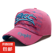 春季新款破洞棒球帽男士立體刺繡字母貼補繡遮陽帽女戶外太陽帽潮 玫紅色 均碼 可調(diào)節(jié)