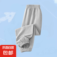 2025新款男女孩中腰束腳涼涼褲夏季兒童冰絲長褲夏裝冰絲清涼褲子 771-淺灰色 140