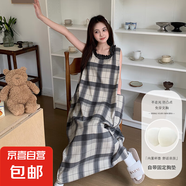 韓版大睡裙女夏季云朵棉帶胸墊寬松休閑小碎花長(zhǎng)款背心睡衣家居服 573格子雙口袋 2XL
