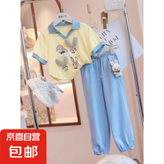女童夏裝套裝裙多巴胺穿搭2025新款洋氣夏季中大童短袖褲子兩件套 藍(lán)色褲子套裝 100
