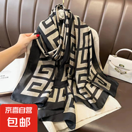 春夏薄款絲巾高級感印花長(cháng)巾新款緞面旅游防曬紗巾民族風(fēng)披肩批發(fā) L89038-迷宮