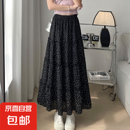 法式波點(diǎn)蛋糕半身裙女夏季高腰百搭顯瘦大擺A字裙蓬蓬中長(cháng)裙J2079 黑色 M （120斤以?xún)龋?
                                         title=