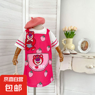 韓版夏款女童寶寶草莓熊庫洛米朱迪兔連衣裙三色卡通假兩件T恤裙 草莓熊T裙 110