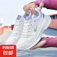 雙星女鞋25夏季老爹鞋網(wǎng)面透氣百搭時(shí)尚軟底學(xué)生運(yùn)動(dòng)休閑運(yùn)動(dòng)鞋子 (QT)66305白紫女款 38
