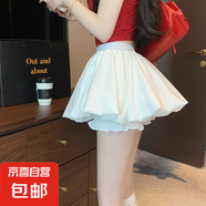 白色蛋糕裙半身裙女夏季芭蕾風(fēng)裙褲假兩件花苞褲裙燈籠半裙超短裙 白色 XL