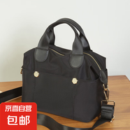 MAKI BAG包包女包2025新款簡(jiǎn)約通勤斜挎包女士時(shí)尚休閑單肩手提餃 黑色