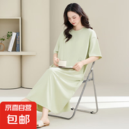睡裙女夏季莫代爾短袖長款可外穿孕婦加大碼夏天涼感型睡衣連衣裙 Z5855 3XL 【建議160-180斤】