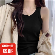 夏季新款莫代爾螺紋吊帶背心女遮副乳修身內(nèi)搭外穿無袖打底衫上衣 070-黑色 L 建議110-125斤
