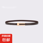 黑色復(fù)古小皮帶女簡(jiǎn)約經(jīng)典百搭腰帶細(xì)配裙子襯衫西裝褲帶細(xì)款 8823咖啡色   105cm 均碼