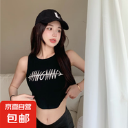 純欲甜辣妹性感不規(guī)則開叉刺繡吊帶背心女夏季無袖外穿短款露臍潮 黑色 L