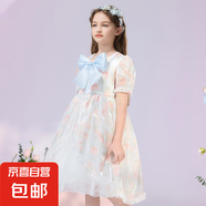 夏季女童連衣裙兒童公主裙子2025新款洋氣中大童夏裝蓬蓬裙 粉紅色 140