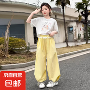 女童夏季套裝2025新款兒童洋氣夏款短袖長褲兩件套女大童時尚夏裝 黃色套裝 160