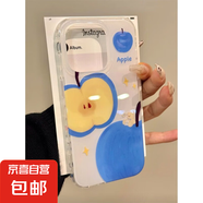 藍(lán)蘋果小熊適用于IPHONE16PROMAX手機(jī)殼可愛蘋果15/14/13防摔12套 透白-BXSB514藍(lán)蘋果小熊 IPHONE13
