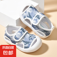 寶寶涼鞋男學(xué)步鞋夏季軟底防滑0一1-3歲嬰兒網(wǎng)布嬰幼兒女寶寶鞋子 藍(lán)色（W08） 19 內(nèi)長(zhǎng)14cm