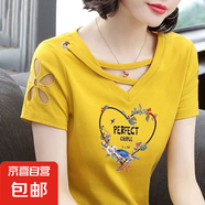 V領(lǐng)T恤女短袖夏季新款韓版修身顯瘦時尚氣質(zhì)大碼上衣簡單而不簡約 黃色 F152 M