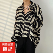 港風(fēng)vintage花襯衫男女復(fù)古夏威夷痞帥寬松情侶長袖襯衣潮牌外套 深卡其布色 2231 XL